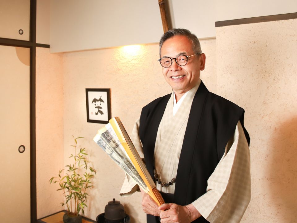 いちのせかつみ 先生